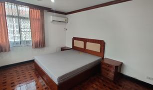 Khlong Toei Nuea, ဘန်ကောက် Rishi Court တွင် 3 အိပ်ခန်းများ တိုက်ခန်း ရောင်းရန်အတွက်