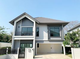 4 Bedroom Villa for sale at Britania Ratchaphruek-Nakorn In, Bang Len