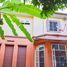 4 Bedroom Villa for sale at Perfect Place Ramkhamhaeng 164, Min Buri