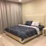 1 Bedroom Condo for sale at Elements Srinakarin, Nong Bon