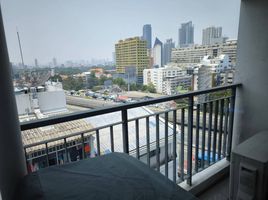 1 Bedroom Condo for rent at Renova Residence Chidlom, Lumphini