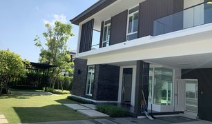 4 chambres Maison a vendre à San Klang, Chiang Mai Siwalee Sankampang