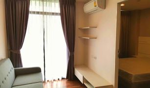 1 Bedroom Condo for sale in Khlong Chaokhun Sing, Bangkok Clover Ladprao 83