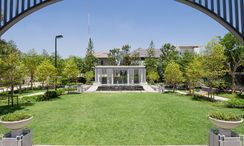 Photos 3 of the Communal Garden Area at Bangkok Boulevard Ramintra-Serithai 2