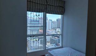 2 Bedrooms Condo for sale in Thanon Phaya Thai, Bangkok The Complete Rajprarop
