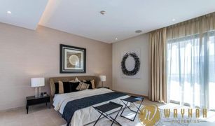 Sobha Hartland, दुबई Sobha Hartland Villas - Phase II में 5 बेडरूम विला बिक्री के लिए