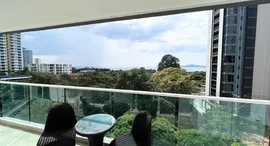 Cosy Beach View 在售单元