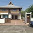 4 Bedroom House for rent at Lanna Montra, Nong Khwai, Hang Dong