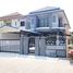 4 Bedroom House for sale at Baan Phattharasap, Khu Khot