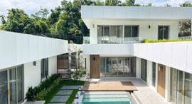 ยูนิตที่เหลืออยู่ในโครงการ บ้านสวน ล็อค ปาล์ม