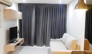 1 Schlafzimmer Wohnung zu verkaufen in Khlong Tan Nuea, Bangkok SOCIO Reference 61