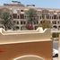 4 Bedroom Townhouse for sale at Summer, Dubai Creek Harbour (The Lagoons)