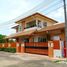 3 Bedroom House for sale at Classic Garden Home, Nong Prue