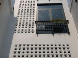 Studio House for sale in Ward 6, Tan Binh, Ward 6