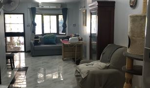 2 Bedrooms Townhouse for sale in Krathum Rai, Bangkok 