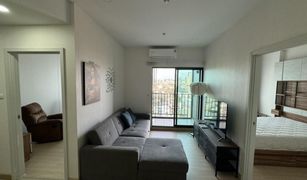 2 Bedrooms Condo for sale in Somdet Chaophraya, Bangkok Supalai Loft Prajadhipok - Wongwian Yai