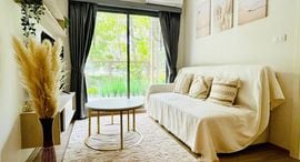 Available Units at Phyll Phuket by Central Pattana