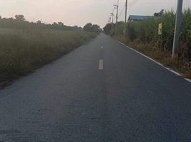  Land for sale in Khlong Luang, Pathum Thani, Khlong Luang