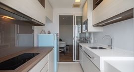 Available Units at The Room Sathorn-Taksin