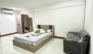 1 Bedroom Apartment for sale in Hua Mak, Bangkok Phun Sin Condotown 