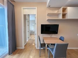 1 Bedroom Condo for rent at The Saint Residences, Chomphon