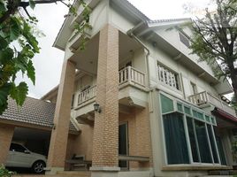 4 Bedroom House for sale at Laddarom Ekkamai-Ramintra, Lat Phrao, Lat Phrao, Bangkok