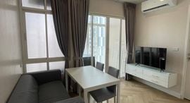 Доступные квартиры в Ideo Verve Sukhumvit