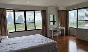 4 Bedrooms Condo for sale in Khlong Toei, Bangkok Mayfair Garden