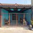 1 Bedroom Townhouse for sale in Nong Suea, Pathum Thani, Bueng Bon, Nong Suea
