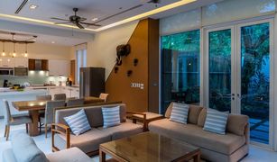 Вилла, 4 спальни на продажу в Mai Khao, Пхукет Grand West Sands Resort & Villas Phuket