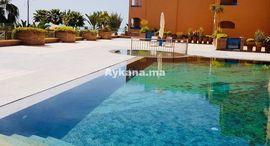 Available Units at Vente Appartement Agadir Taghazout REF 785