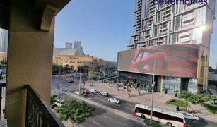 2 Habitaciones Apartamento en venta en Yansoon, Dubái Yansoon 3