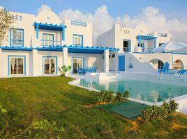 2 Bedroom Townhouse for sale at Mountain View, Ras Al Hekma, North Coast, Egypt