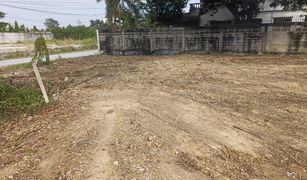 N/A Land for sale in Chimphli, Bangkok 