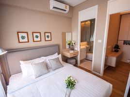 1 Schlafzimmer Wohnung zu verkaufen im The Saint Residences, Chomphon, Chatuchak