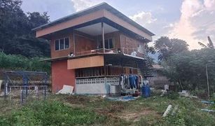 3 Bedrooms House for sale in Bong Ti, Kanchanaburi 