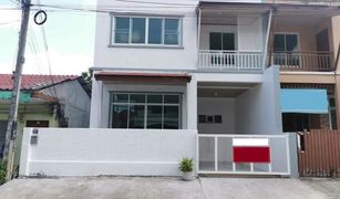 2 Bedrooms Townhouse for sale in Chalong, Phuket 