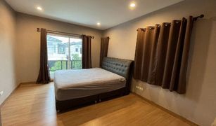 3 Bedrooms House for sale in Suan Luang, Bangkok Passorn Prestige Luxe Pattanakarn