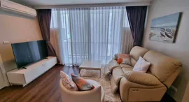 Verfügbare Objekte im Lakefront Cyberjaya Villa