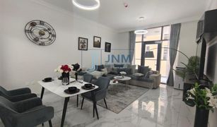 1 Habitación Apartamento en venta en Al Barari Villas, Dubái Aras Residence