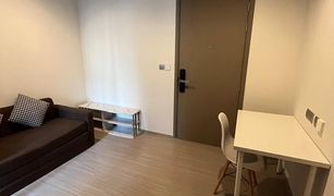 1 Bedroom Condo for sale in Makkasan, Bangkok Life Asoke Hype