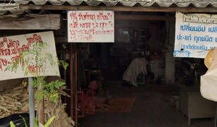 1 Schlafzimmer Haus zu verkaufen in Pracha Thipat, Pathum Thani Baan Rattanagosin 200 Year
