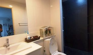 2 Bedrooms Condo for sale in Phra Khanong Nuea, Bangkok D65 Condominium