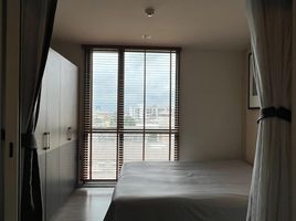1 Bedroom Condo for rent at CHAMBERS CHAAN Ladprao - Wanghin, Lat Phrao, Lat Phrao