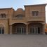 5 Schlafzimmer Villa zu verkaufen im Royal Meadows, Sheikh Zayed Compounds, Sheikh Zayed City, Giza, Ägypten