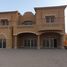 5 Bedroom Villa for sale at Royal Meadows, Sheikh Zayed Compounds