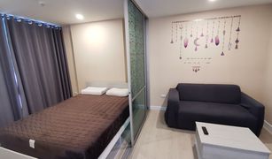 1 Schlafzimmer Wohnung zu verkaufen in Ram Inthra, Bangkok The Cube Nawamin-Ramintra