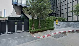3 Bedrooms Condo for sale in Si Lom, Bangkok The Ritz-Carlton Residences At MahaNakhon