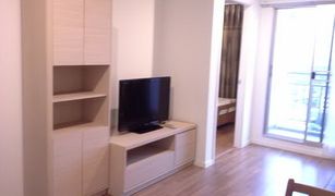 1 Bedroom Condo for sale in Taling Chan, Bangkok Lumpini Place Borom Ratchachonni - Pinklao