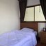 在Thonglor Tower租赁的2 卧室 公寓, Khlong Tan Nuea
